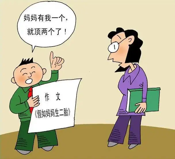 如何根据体型制定个性化的篮球训练方案_2